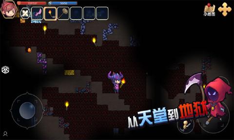 心灵方块手机安卓最新版下载图4