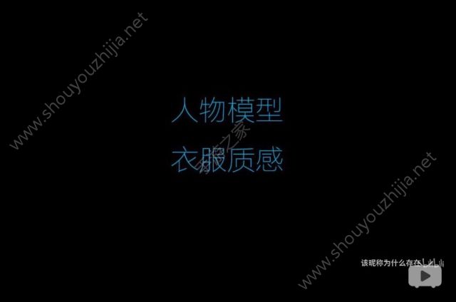 绝地求生全军出击体验服7月20更新内容汇总：暑期新版本“战术大师”即将登场图片26