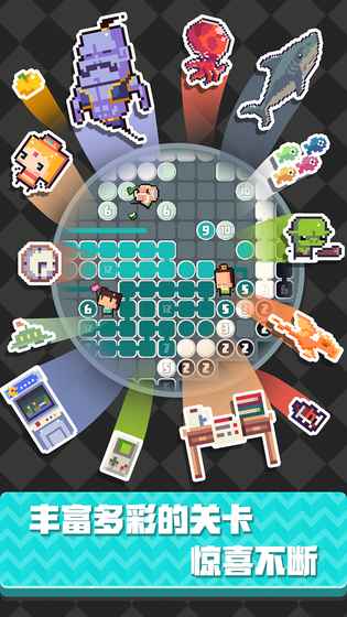 像素制造者游戏安卓版(Pixel Heaven)图4