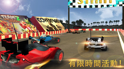极限赛车2018游戏安卓最新版图3