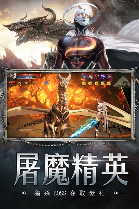 海洋奏歌手游安卓测封版图3