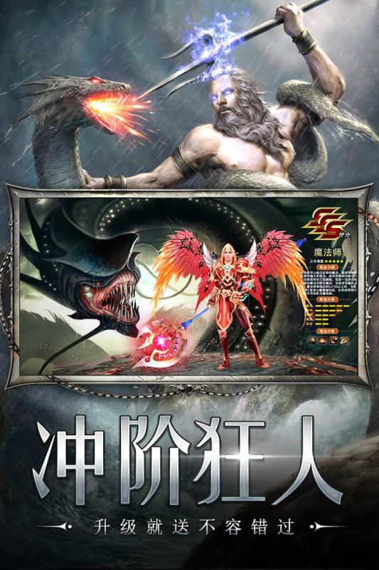 海洋奏歌手游安卓测封版图4
