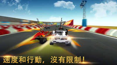 极限赛车2018游戏安卓最新版图5