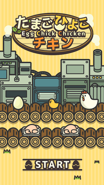 鸡蛋小鸡工厂游戏安卓汉化版图1