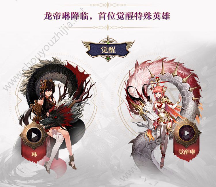 十二战纪7月26日更新了什么？新版本更新内容汇总一览图片1