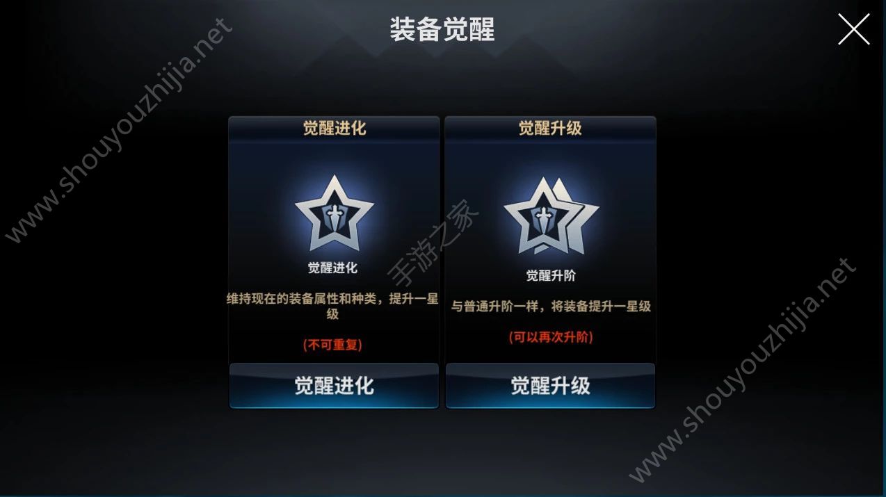 十二战纪7月26日更新了什么？新版本更新内容汇总一览图片11