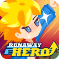 Runaway Hero游戏安卓公测版