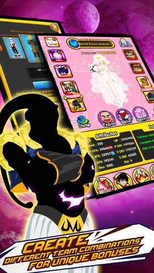 Legend of Power Z国服图3