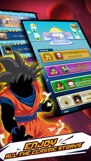 Legend of Power Z国服图5