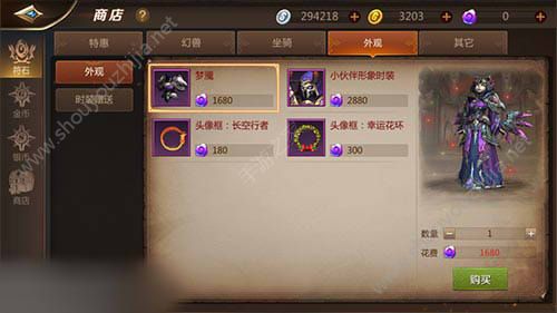 我叫MT4头像框怎么获取？头像框（手Q专属头像框）获取途径介绍图片1