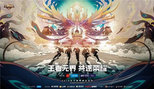 王者荣耀“凤凰之翼”怎么获得？长城守卫军头像框免费获取教程图片1