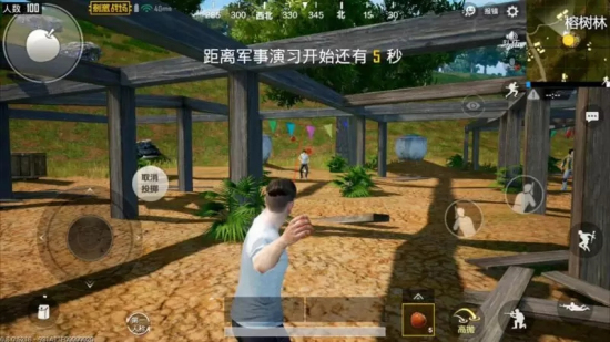 绝地求生刺激战场“激情一夏”FQA问题一览图片7
