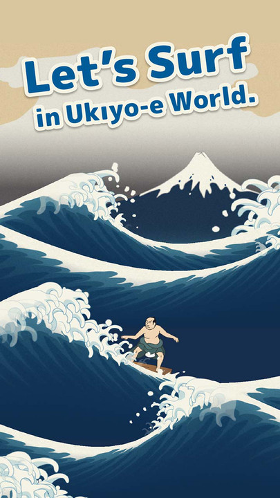 浮世绘冲浪游戏安卓版图1