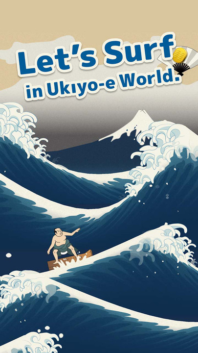 浮世绘冲浪游戏安卓版图4