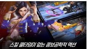 Triple S手游国服官方版图4