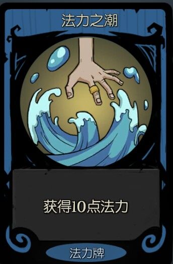 如何通关月圆之夜噩梦难度？噩梦难度通关之女巫篇图片16