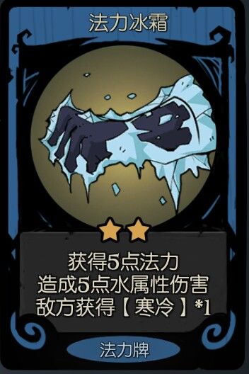 如何通关月圆之夜噩梦难度？噩梦难度通关之女巫篇图片4
