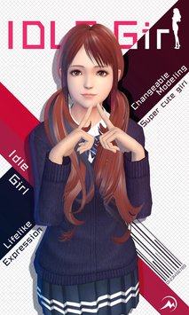 Idle Girl虚拟少女游戏中文安卓版（数据包）图4