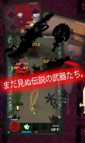 罢工地牢游戏汉化安卓版图5