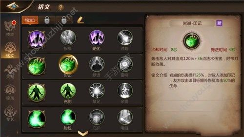 我叫MT4牧师奶量不够怎么办？牧师如何提升自己的奶量图片1