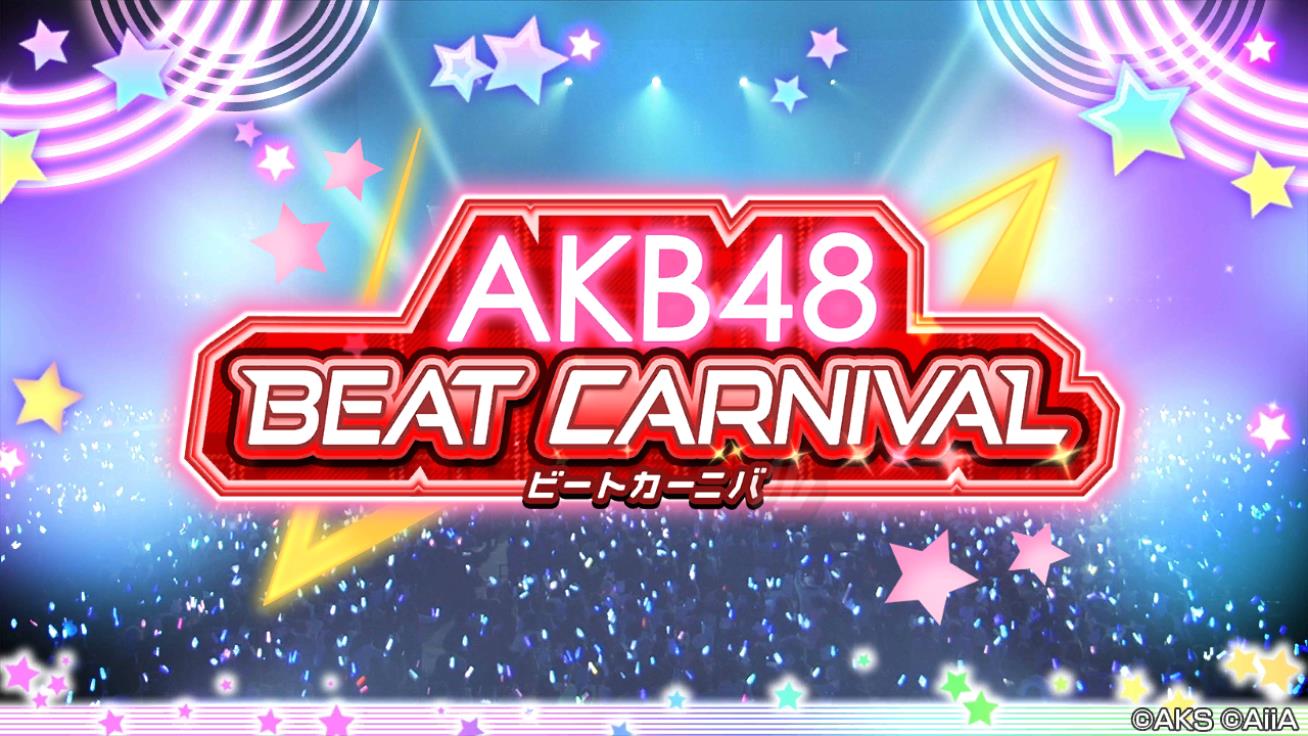 akb48嘉年华之战游戏中文汉化版(AKB48 BEAT CARNIVAL)图1