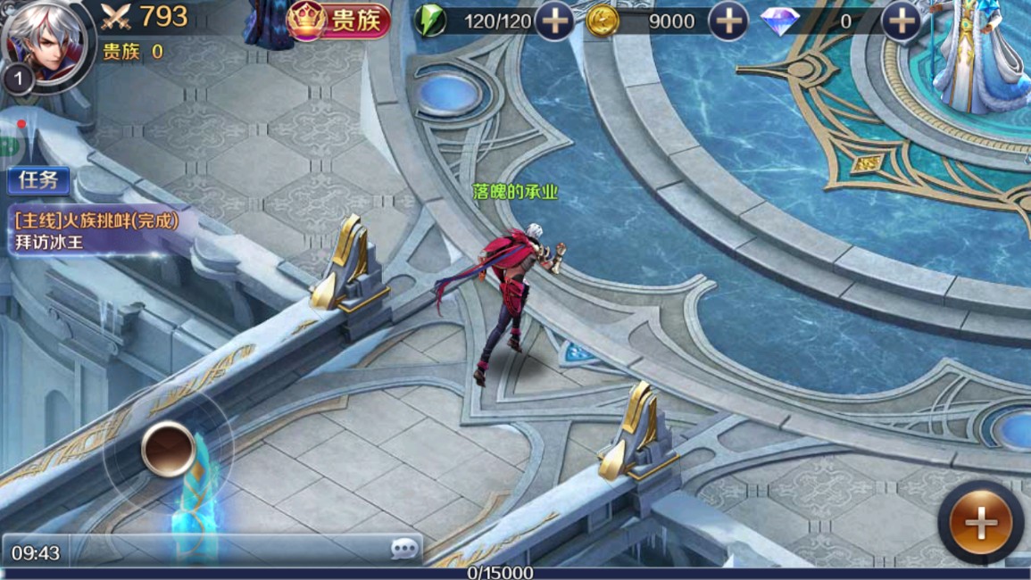 暗黑猎魔手游官方最新版图3