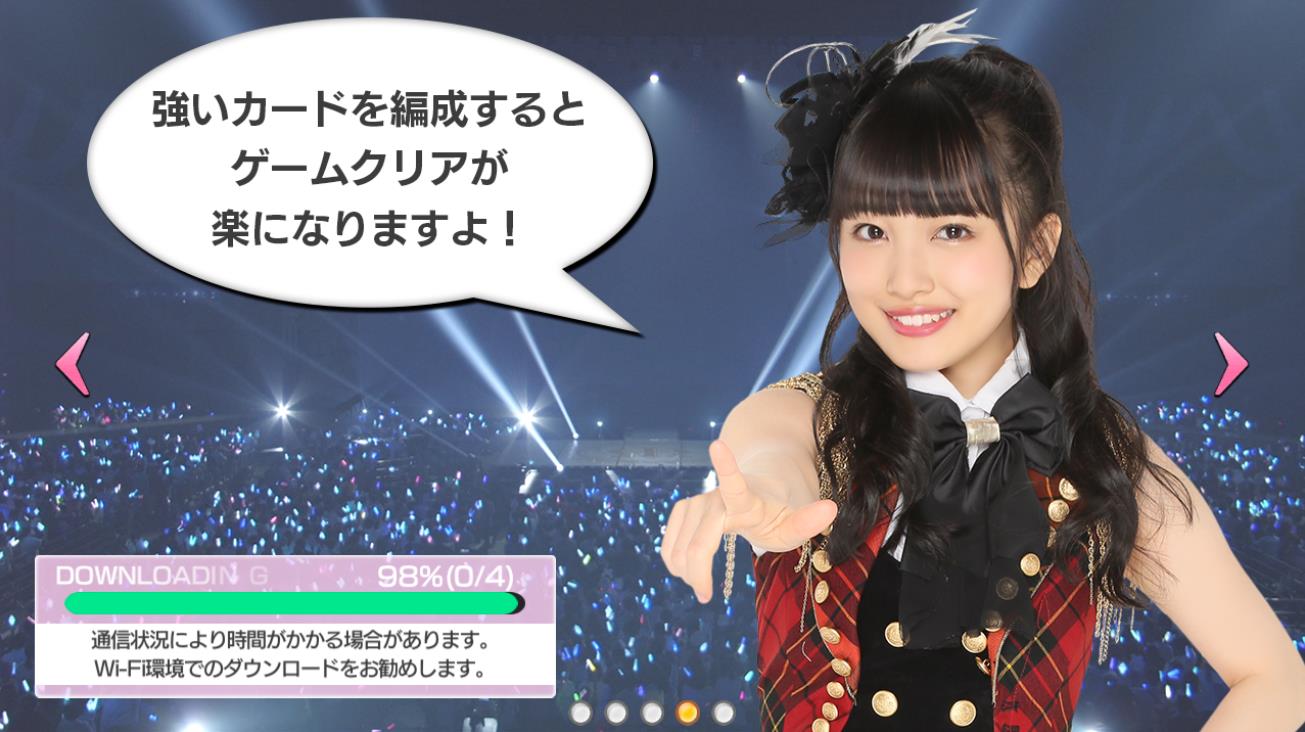 akb48嘉年华之战游戏中文汉化版(AKB48 BEAT CARNIVAL)图3