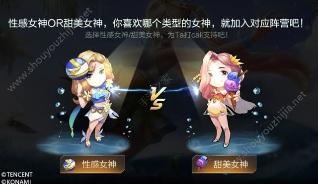 魂斗罗归来8月18日周末福利活动汇总：钻石皮肤免费领取图片6
