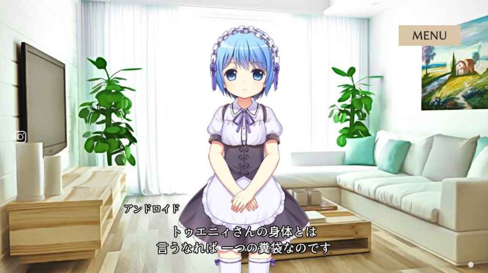 慈悲少女安卓游戏最新版图2