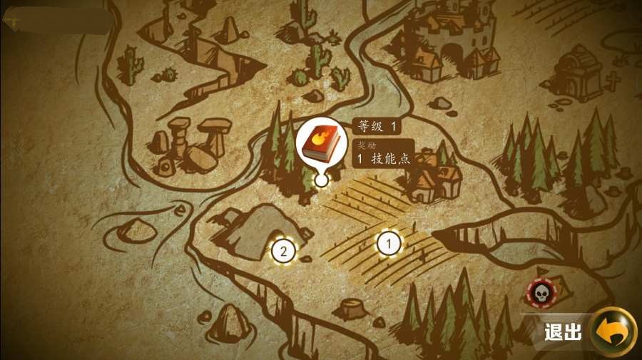 战斗心脏2安卓版（Battleheart 2）图1