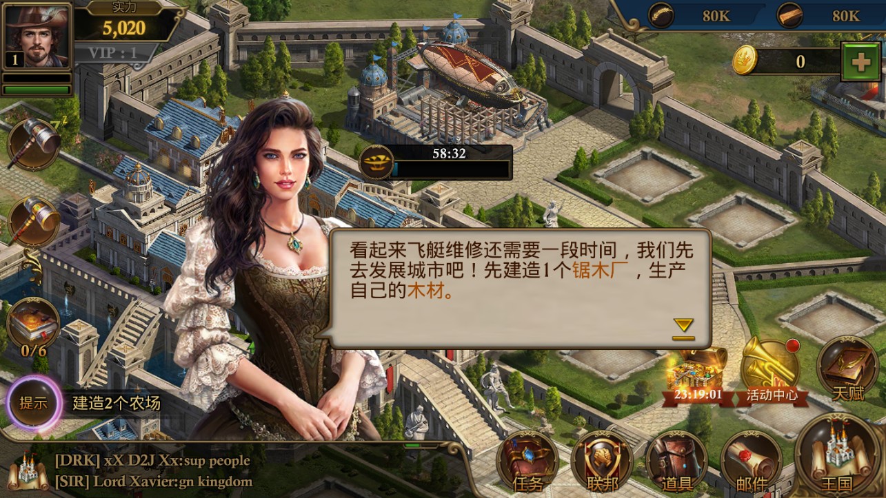战争之枪手游官方最新版图3
