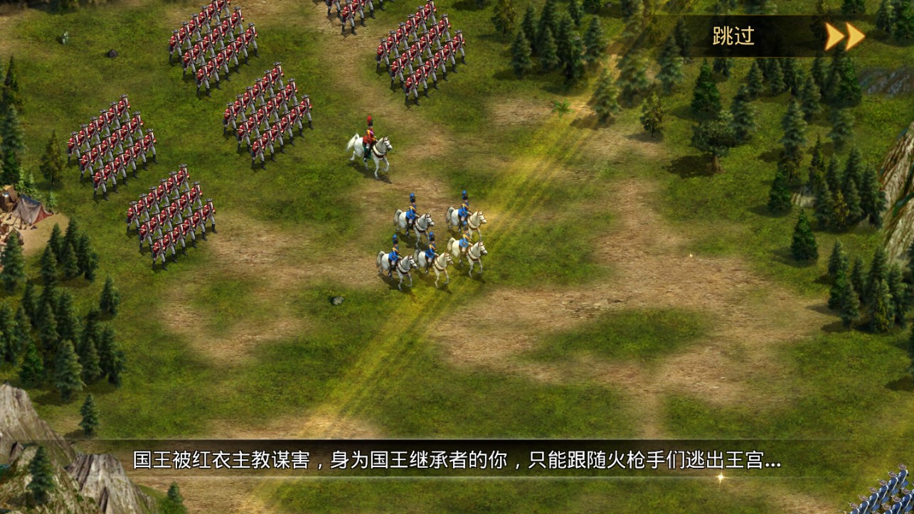 战争之枪手游官方最新版图4