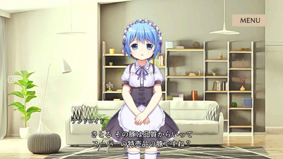 慈悲少女安卓游戏最新版图1