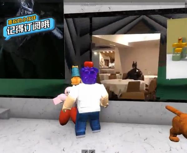 小飞象解说Roblox恶搞动漫大亨游戏手机版图3