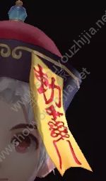 QQ飞车手游处女座/中元节套装即将上线：僵尸宠物24日首发图片3