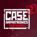 CASE2 Animatronics Survival游戏官方手机版