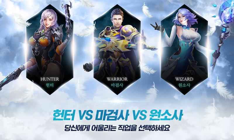 女神之力国服手游最新版图2