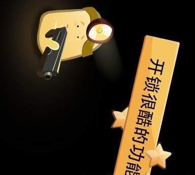 抖音Hopeless图1