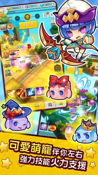 快逃啊勇者手游官方最新版图5