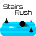 楼梯突袭(stairs rush)游戏安卓版下载