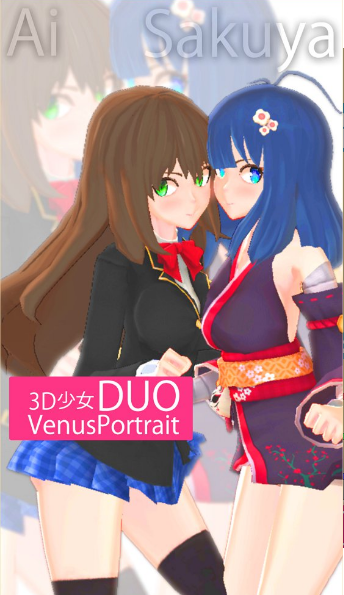 3D少女DUO2游戏中文安卓版下载图4