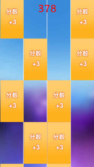 节奏钢琴大师无限生命安卓版图5