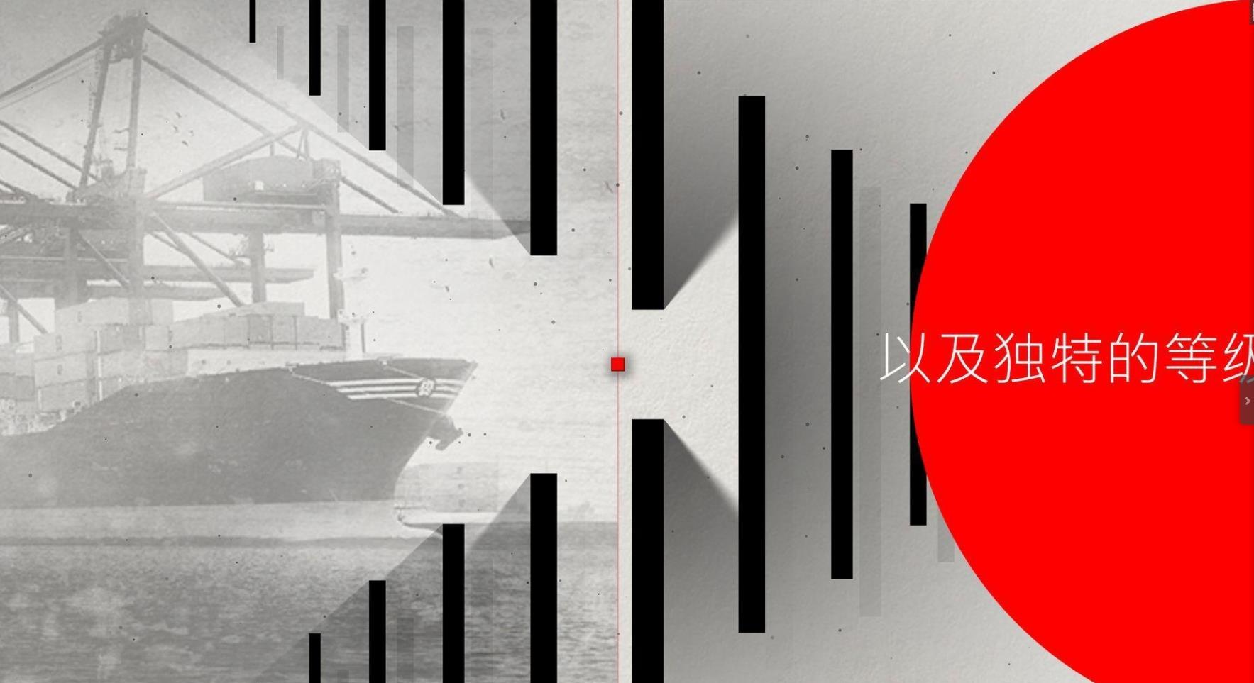 立方体闯关（Cubway）手机版图4