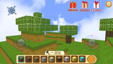 疯狂地鼠城游戏安卓版下载图2