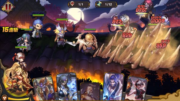 影之召唤师图4