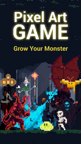 成长怪物(Grow Monster)图3