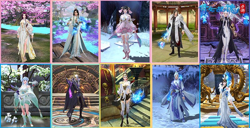 倩女幽魂手游定制神兵，精美外观定制来袭图片3
