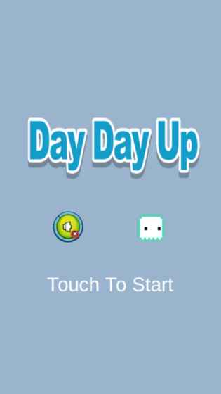 Day Day Up安卓游戏测试版图5