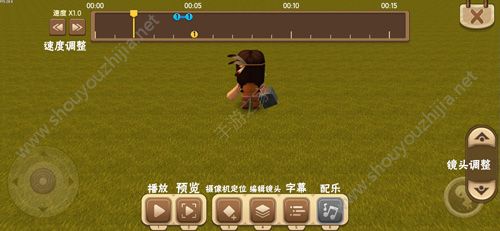 迷你世界0.28.5.2更新汇总：8月31日新版本新增录制系统图片2