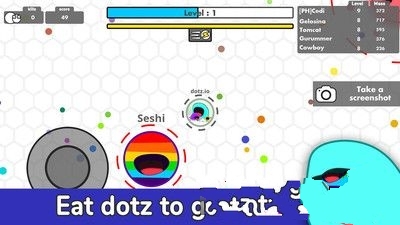 球球吞食io图2